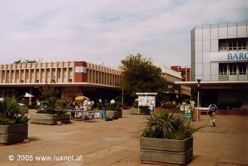 The Mall (Gaborone)