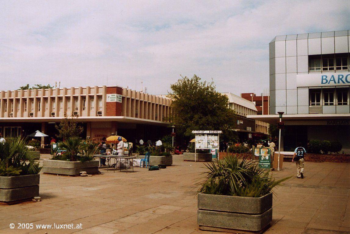 The Mall (Gaborone)