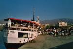 Porto Novo (Santo Antao)