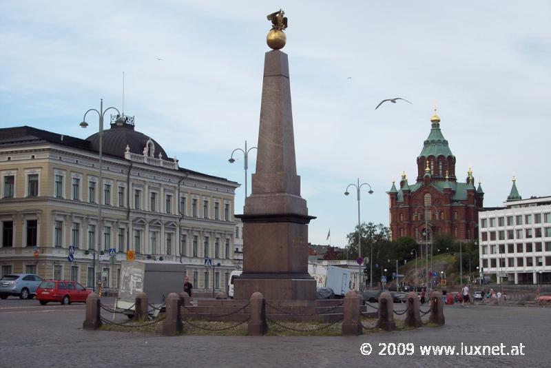 City Center, Helsinki