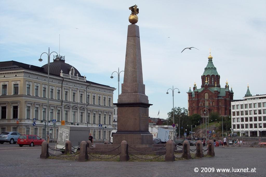 City Center, Helsinki