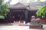 Three Kingdoms Museum, Chengdu