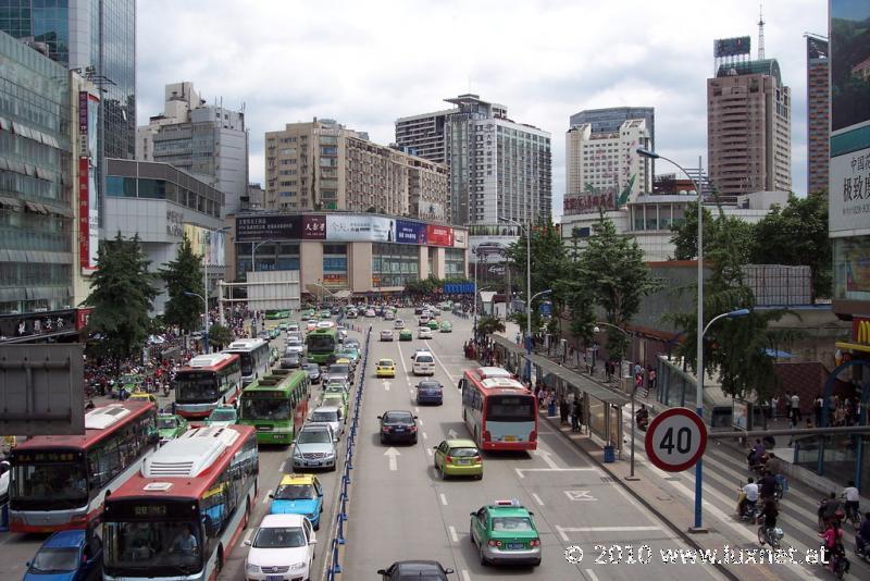 City Center, Chengdu