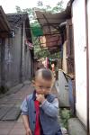 Street Scene, Chengdu