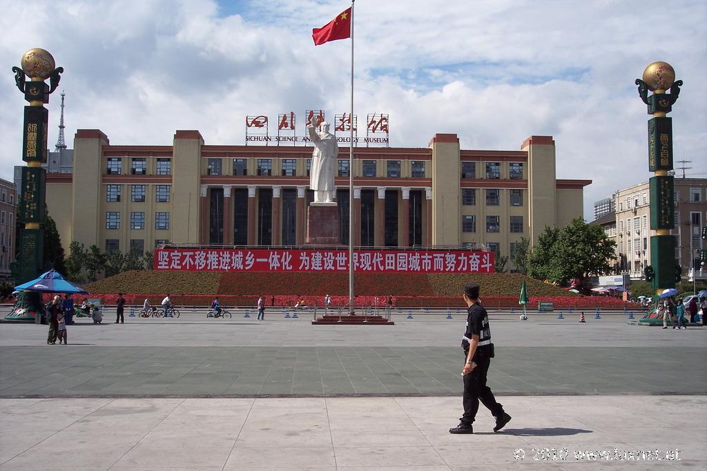 Tianfu Square, Chengdu