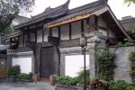 Narrow Alley, Chengdu