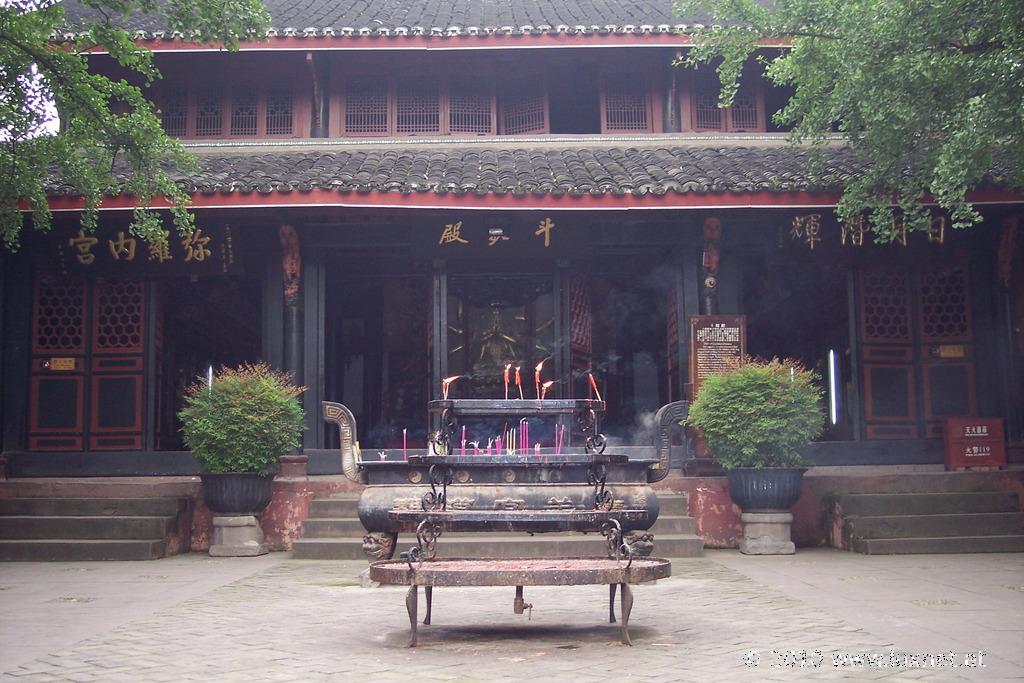 Green Ram Temple, Chengdu