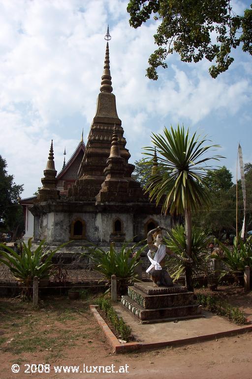 Wat That Luang (Luang Prabang)