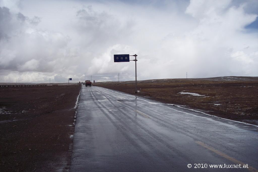 Tibetan Plateau (Qinghai)