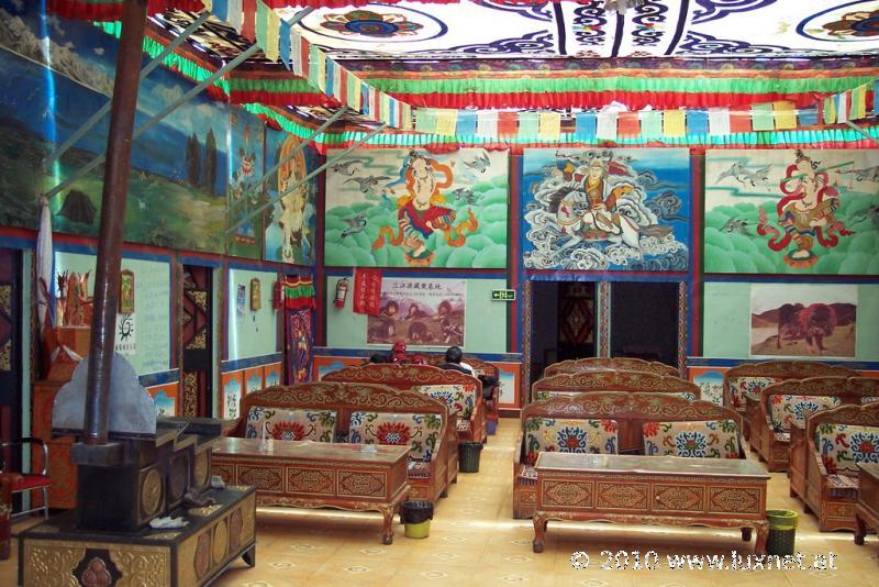 Tibetan Restaurant (Ü)