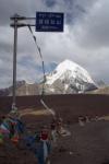 Shogu Pass, 5300m (Ü)