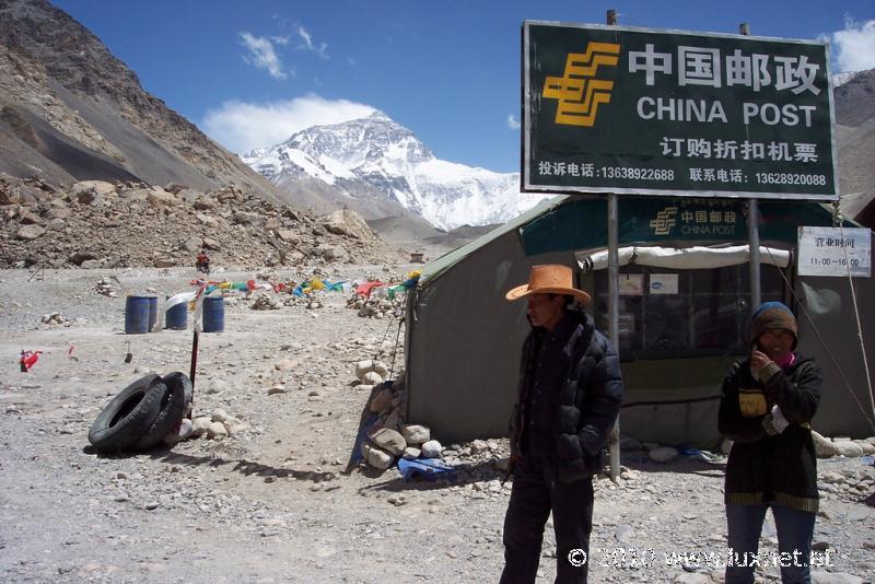 Road to the Everest Basecamp (Tsang)