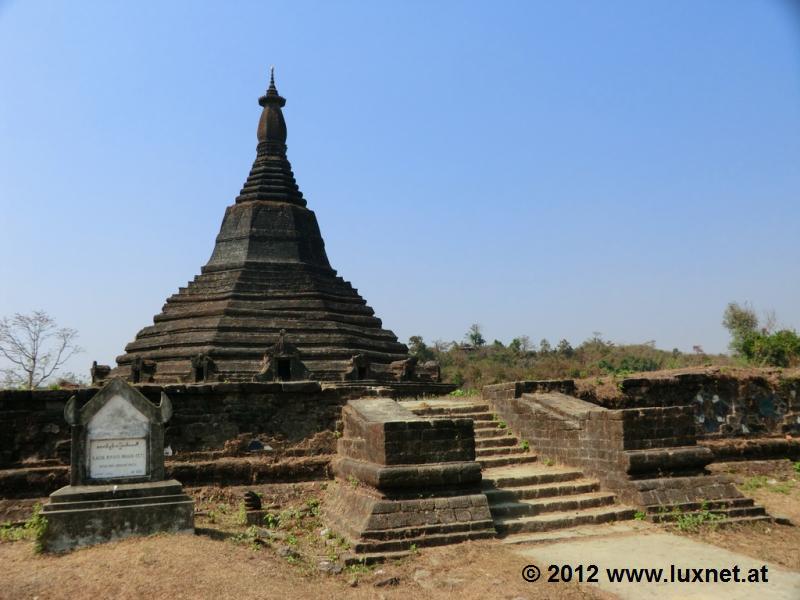 Laung Bwann Brauk Pagoda (Mrauk U)