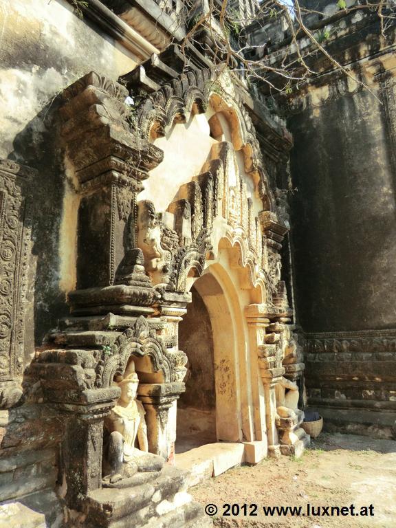Shwegugyi Temple (Bagan)