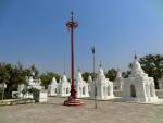 Kuthodaw Pagoda (Mandalay)