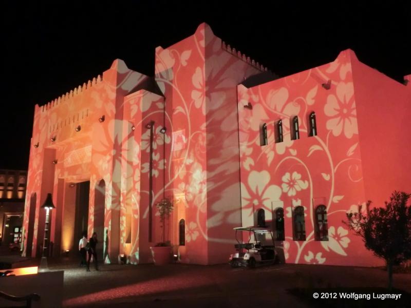 Cultural Center (Doha)