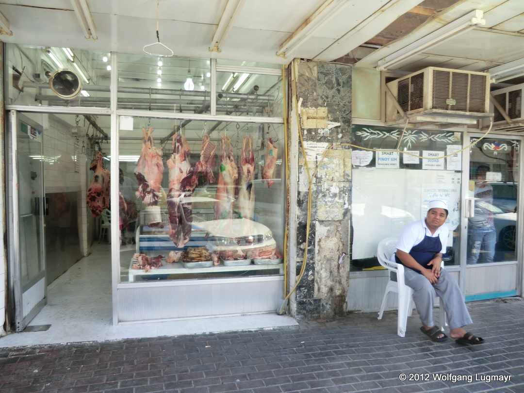 Butcher (Doha)