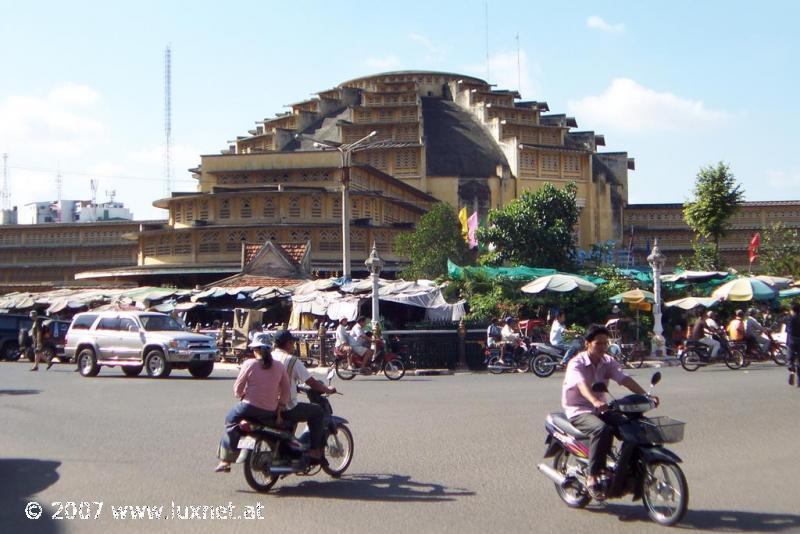 Market Hall (Phnom Penh)
