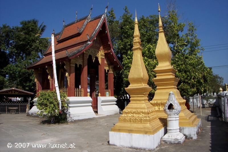 Wat Choum Khong (Luang Prabang)